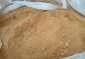 碳酸釤銪釓