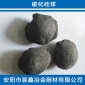 【曇鑫冶金】 碳化硅球 碳化硅球價格 河南碳化硅球廠家 優(yōu)質(zhì)產(chǎn)品供應(yīng)