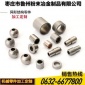 定制加工粉末冶金件 粉末冶金汽車轉(zhuǎn)向器 微電機(jī)含油軸承馬達(dá)配件