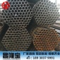 現(xiàn)貨直發(fā)優(yōu)質(zhì)焊管 直縫焊管 消防安裝預(yù)埋用SC焊接鋼管 ****