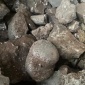 金屬硅渣_榮恒冶金_工業(yè)硅渣_現(xiàn)貨出售