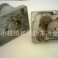 設(shè)計(jì)開發(fā)絞盤機(jī)中的高強(qiáng)度的粉末冶金齒輪,花鍵,傳動(dòng)件等