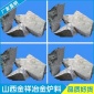 現(xiàn)貨供應(yīng)中碳鉻鐵爐料用 優(yōu)惠價格 來電咨詢