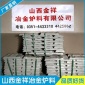 現(xiàn)貨供應(yīng)鋅錠 大量現(xiàn)貨 **從優(yōu) 歡迎訂購鋅錠