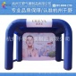 熱銷大型戶外化妝品護膚品展覽宣傳充氣帳篷定制加工各類充氣帳篷