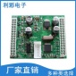 專業(yè)加濕器PCBA控制板生產(chǎn)廠家 家用小電器PCBA電子板 設(shè)計(jì)加工
