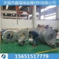 現(xiàn)貨2507不銹鋼鋼帶 2507雙相鋼 耐高溫腐蝕 可加工分條