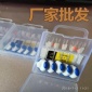 競技太空豆7 1套裝圓柱形 透明硅膠 橡膠太空豆釣魚用品垂釣配件