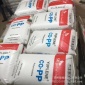 原廠現(xiàn)貨PP **SK R361Y 食品級 高光澤 透明 無規(guī)共聚注塑