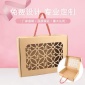 寧波禮品盒 酒店月餅禮盒 手提禮品盒 端午節(jié)粽子包裝盒可印logo