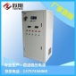 廠家供應 銷售直流電源 節(jié)能大功率高頻開關電源 躍陽冶煉電源