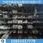 2205不銹鋼扁鋼 鋼條 規(guī)格齊全 價(jià)格優(yōu)惠 可拉絲開平