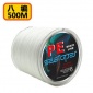 8編單色大力馬魚線500米PE編織漁線漁具織網(wǎng)braided fishing line
