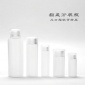 廠家10/20/30/50/**ml旅行小樣分裝瓶化妝品分裝瓶護(hù)膚品