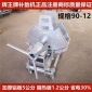 12R22.5真空胎12R20鋼絲胎補(bǔ)胎機(jī) 輪胎修補(bǔ)機(jī)熱補(bǔ)機(jī)火補(bǔ)機(jī)硫化機(jī)