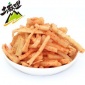 江西特產(chǎn)土麻哩脆蘿卜280g麻辣醬香香脆開胃下飯菜蘿卜干一件代發(fā)