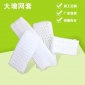 廠家生產(chǎn)包郵獼猴桃草莓梨蘋果網(wǎng)套網(wǎng)袋塑料泡沫加工定做