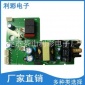 家用報(bào)警器設(shè)計(jì)開發(fā)PCBA溫控電子板 精準(zhǔn)溫度控制 可帶警報(bào)器