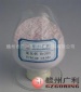 供應(yīng)純度99%~99.99%氧化鉺