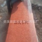 映山紅火燒面石材富貴紅石材富貴紅代代紅江西紅花崗石
