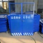 電梯施工**門 建筑防護(hù)門 人貨梯護(hù)欄 樓房防墜落**防護(hù)門