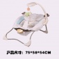 批發(fā)音樂(lè)震動(dòng)多功能嬰兒搖椅 寶寶安撫椅 嬰兒電動(dòng)搖籃椅