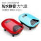 豐綸超防水雙孔水族增氧泵便攜式USB充電氧氣泵鋰電池增氧泵FL209