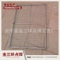 供應(yīng)長托盤 不銹鋼粗絲打孔網(wǎng)狀醫(yī)用器械裝載籃