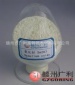 贛州廣利 供應(yīng)納米氧化釤 氧化釤 純度：99%~99.9999%