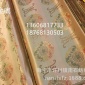 織錦緞絲綢面料布/長腳壽 壽字經(jīng) 巾 唐裝旗袍仿古布cos diy真絲