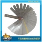 【上海塞尺工廠】專業(yè)供應(yīng)鐵路塞尺 不銹鋼塞規(guī) 量具 測(cè)量工具