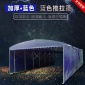 可定制大型連體推拉篷戶外倉庫貨場遮陽雨棚鋁合金伸縮活動推拉棚