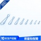 強(qiáng)力別針 戶外魚具配件別針釣魚用品漁具批發(fā)市場(chǎng)快速別針批發(fā)