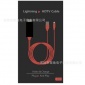 支持iOS 12 Lightning轉(zhuǎn)HDMI高清同屏線天天**高清車載轉(zhuǎn)接線