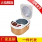 小霸王多功能5L智能電飯煲?guī)ьA(yù)約定時(shí)電飯煲禮品一年包換