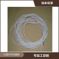 廠家55度EVA半圓條 鞋材飾品玩具沙發(fā)手袋包芯條