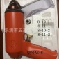 廠家汽車輪胎防滑釘8-11-2裝配槍