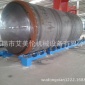 供應(yīng)油罐組對(duì)滾輪架拼裝滾輪架拼接滾輪架