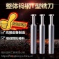 T型槽銑刀整體硬質(zhì)合金鎢鋼銑槽刀避空直柄數(shù)控立銑刀