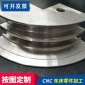 cnc零件加工中心 軌道交通上檔圓角cnc數(shù)控加工螺紋加工