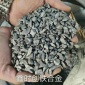 生產(chǎn)加工_硅鐵合金粒_規(guī)格齊全_廠家實(shí)力雄厚_鑫時(shí)創(chuàng)