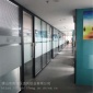 順德全景玻璃隔斷