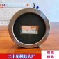 創(chuàng)贏模具-鎢鋼模具
