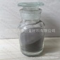 廠家 高純鉬粉 鉬粉 鉬粉球形 超細(xì)鉬粉