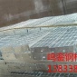 天津鋼格板-天津鍍鋅鋼格板-天津鋼格柵板