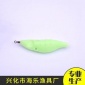 魷魚鉤夜光路亞木蝦大眼蝦-海釣彩色夜光大眼蝦桂魚本體批發(fā)