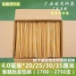燒烤竹簽批發(fā) 4.0mm*20/25/30/35cm 雞翅魷魚(yú)串羊肉串 碳化竹簽