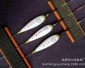 大成魚具 魚允水無影鯽魚電子漂**/標(biāo)8.6現(xiàn)賣6.6一支 廠家