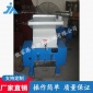 強力粉碎機 PC500型塑料雜料破碎機 勁馬機械 廠家