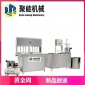 投資小豆腐機(jī) 聚能設(shè)備大批量生產(chǎn) 自動(dòng)灌漿封盒豆腐機(jī)
